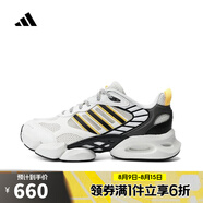 阿迪達(dá)斯adidas中性CLIMACOOL VENTO 3.0SPW跑步鞋 IH2284 41