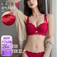 曼可嬌內衣女小胸罩聚攏調整型bra少女日系收副乳上托無鋼圈文胸套裝 酒紅一套 M 34/75(AB通杯厚約2.5CM)