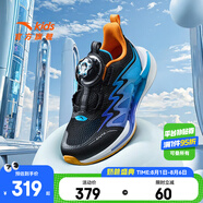 安踏兒童運(yùn)動(dòng)鞋男小童鞋2025夏季新品網(wǎng)面透氣犟彈緩震追風(fēng)7.0跑鞋 【男款】黑/安踏白/湖水藍(lán)-2 32