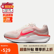 耐克NIKE女跑步鞋WINFLO 11運動(dòng)鞋FJ9510-105白紅38