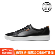 愛步（ECCO）運(yùn)動(dòng)休閑男鞋小白鞋板鞋柔酷7號(hào)430004斷碼官方現(xiàn)貨 43000401001-倉 42