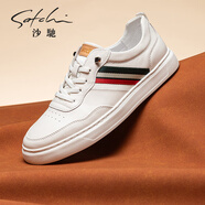 沙馳（SATCHI）男鞋新品時(shí)尚百搭男士休閑皮鞋柔軟舒適板鞋透氣輕便 X20222776-白色 40 比運(yùn)動鞋偏大一碼