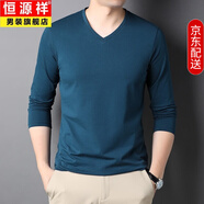 恒源祥長(cháng)袖T恤男圓領(lǐng)棉秋季純色衛衣上衣服男裝體恤打底衫內搭秋衣秋裝 G5502哈青 M 165