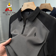 稻草人品牌刺繡保羅t恤男短袖2025新款拼色休閑polo衫男半袖翻領(lǐng)上衣潮 深灰色 M