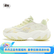 喬丹【精靈兔V】運(yùn)動(dòng)鞋女鞋2025夏季網(wǎng)面透氣增高女子復(fù)古厚底老爹鞋 象牙色/春雨綠-【奧萊同款】 38