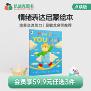 【會員59.9元任選3件】凱迪克圖書 Dear Zoo親愛的動(dòng)物園 棕熊 從頭到腳 小鼠波波 英文原版繪本 點(diǎn)讀版 毛毛蟲點(diǎn)讀筆配套書 你的心情怎么樣（平裝）