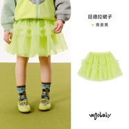 Woobaby雙層網(wǎng)紗蓬蓬有型女童半身紗裙24秋季公主裙短裙tutu裙子純色 青麥黃 100cm