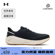 安德瑪（UNDERARMOUR）春夏Sonic 7男子緩震運動跑步鞋跑鞋3028002 黑色001 40