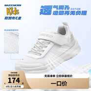 Skechers斯凱奇童鞋兒童運(yùn)動(dòng)鞋新款夏季易彎折男女童透氣網(wǎng)鞋405238L 男童/白色/WHT 34