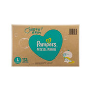 幫寶適（Pampers）幫寶適清新幫紙尿褲NBSMLXL碼嬰兒尿不濕透氣干爽 原箱發(fā)貨紙尿褲L56片*2包