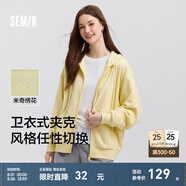 森馬（Semir）外套女中長款寬松外搭2024年新款休閑連帽松弛感針織夾克通勤百搭 檸檬黃30323【新款 迪士尼聯(lián)名】 S 155/80A