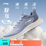 李寧輕弦丨休閑慢跑鞋男女鞋2025夏季透氣網(wǎng)面舒適跑步運動鞋 川灰藍/塵幕藍(033男款)-3 41.5
