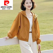 皮爾卡丹（pierre cardin）短款新款連帽25春秋多巴胺薄.款寬松小個子休閑防曬夾克上衣外套 橙色 【單層薄.款】 S 建議穿80-95斤