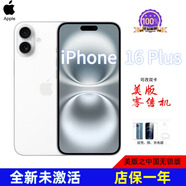 Apple【美版】Apple/蘋(píng)果16 全新未激 中國無(wú)鎖版蘋(píng)果16plus 可改雙卡 iPhone 16 Plus 白色 128GB【美版之中國無(wú)鎖】 非原封零售機-需要激活發(fā)貨 店保一年