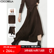 COCOBELLA美拉德穿搭不規(guī)則百褶裙女a(chǎn)字大擺壓褶半身裙HS0006-3 巧克力色 M