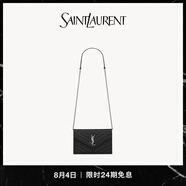 YSL圣羅蘭 女士CASSANDRE ENVELOPE粒面皮革鏈條錢(qián)包 黑色銀鏈 U