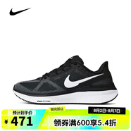 耐克【滔搏運(yùn)動】NIKE女子W NIKE AIR ZOOM STRUCTURE 25跑步鞋 DJ7884-001 37.5