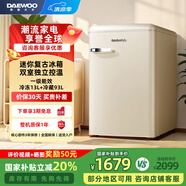 大宇（DAEWOO）家用辦公室茶葉飲料小型復(fù)古冰箱冷藏柜保鮮柜冰吧迷你高顏值電競房冷藏冷凍小冰箱106DYA