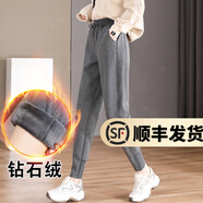 幻黛仿羊羔絨運動褲女加絨加厚冬季韓版休閑褲潮流棉褲寬松束腳學生 深灰色(鉆石絨) S
