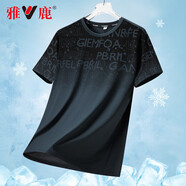 雅鹿短袖T恤男冰絲透氣薄款夏季速干寬松大碼運動休閑圓領(lǐng)T恤半袖上衣 深灰色【高品質(zhì)】 M 【80-105斤】
