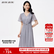 BUOUBUOU天湖女神2025春新品V領(lǐng)釘珠喇叭袖雪紡順紆縐連衣裙女 灰色B86 L