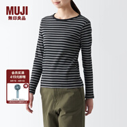 無(wú)印良品（MUJI）女式 彈力羅紋編織 圓領(lǐng)長(cháng)袖T恤打底衫女款內搭 BB2OVA4S 黑色條紋 M  (160/84A)