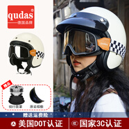 奇達(dá)士（qudas）德國(guó)進(jìn)口品牌復(fù)古摩托車頭盔男3C認(rèn)證機(jī)車女四分之三盔電動(dòng)車頭盔 555象牙白+大框風(fēng)鏡 L