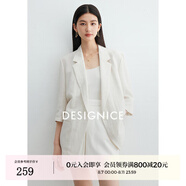 迪賽尼斯（DESIGNICE）2025年夏季新款通勤氣質(zhì)亞麻西裝百搭米色七分袖短外套女 米色 M