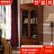 書柜 美式組合書柜置物架玻璃門落地整墻客廳家用書架柜子儲(chǔ)物柜 雙門書柜100*42*210cm