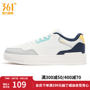361度【商場(chǎng)同款】男鞋運(yùn)動(dòng)鞋秋季新款361度男板鞋 羽毛白/油墨藍(lán) 40