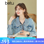 betu百圖女裝復(fù)古風(fēng)牛仔外套女短款時(shí)尚珍珠鉚釘牛仔夾克2102T33 牛仔藍(lán) L