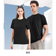 素湃涼感防水防污短袖T恤男女夏季高彈薄款立體剪裁 圓領(lǐng)黑色_【疏水抗污】男女同款 M