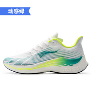 玩覓翼甲輕便跑鞋男馬拉松跑步鞋中考體育生提速跑步訓練女鞋 動(dòng)感綠【此款不送碳板】 35