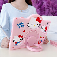 納柯萬(wàn)360°旋轉手環(huán)支架2025新款ipad 11保護套蘋(píng)果mini全包防摔Air平板pro硅膠軟殼卡通可愛(ài)兒童帶筆槽 粉色相機Kitty360度旋轉支架金志龍 iPad Air2(9.7英寸)