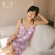 桑羅桑蠶絲睡裙女羽毛印花優(yōu)雅吊帶裙可外穿高端禮盒女神節禮物送女生 粉紫底羽毛印花 M