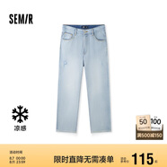 森馬牛仔褲男夏季寬松錐形九分褲涼感復古破洞褲109324124104
