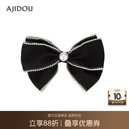AJIDOU女神節(jié)禮物阿吉豆抓夾女甜美俏皮珍珠可愛蝴蝶結(jié)半扎橫夾發(fā)夾發(fā)飾 黑色 1件套