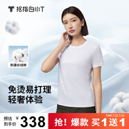 拇指白小T【買1 送1】涼感三代水云棉圓領(lǐng)短袖T恤男女白小丅體恤小白T 【水云棉】白色女款 M