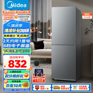 美的（Midea）182升雙開門兩門小戶型家用客廳租房宿舍冰箱可冷藏冷凍小巧不占地低音運(yùn)行BCD-182M【國(guó)家補(bǔ)貼】