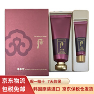 后（The history of Whoo）韓國(guó)進(jìn)口whoo后洗面奶套盒泡沫潔面乳 津率享紅華凝香洗面奶180+40ml