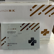 蘭至蘭至重組膠原蛋修護蘭至面膜補水保濕 6盒-膠原蛋白貼（30片）
