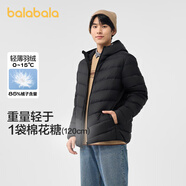巴拉巴拉童裝兒童羽絨服秋冬裝男童女童寶寶短款輕薄外套上衣親子裝純色 黑色90001 130