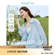 茵曼萊賽爾天絲女裝輕薄襯衫2025夏季新品襯衣上衣 開衩版-淺灰藍(lán) M