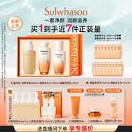 雪花秀滋盈琉光潤顏水150ml+潤顏乳125ml+順行潔面200ml禮物 直播立減