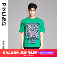 PINLI品立短袖T恤男 超值福袋 深綠GD222311518 M
