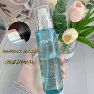 W&N正品3637安薇妍 AWY舒顏呵護(hù)霜 紅干癢救星溫和(滋潤款)身體護(hù)理 安薇妍呵護(hù)小分子噴霧200g