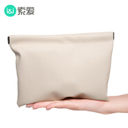 索愛（soaiy）N1索愛小蜜蜂擴音器專用話筒收納袋