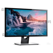 庫存9成新2019年原裝18.51920寸寬屏A+屏液晶顯示器高清LED 黑色24寸戴爾SE2416HM 支持