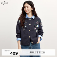 伊芙麗（eifini）伊芙麗圓領(lǐng)復(fù)古手工刺繡花朵毛衣外套2024秋季新款針織衫上衣女 深灰 165/90CM/L