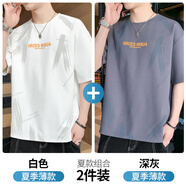 以純（YISHion）新款冰絲短袖t恤男士2025夏季薄款寬松圓領(lǐng)休閑印花體恤上衣服 6886#白色+深灰 【優(yōu)惠兩件裝】 4XL 【建議200-220斤】